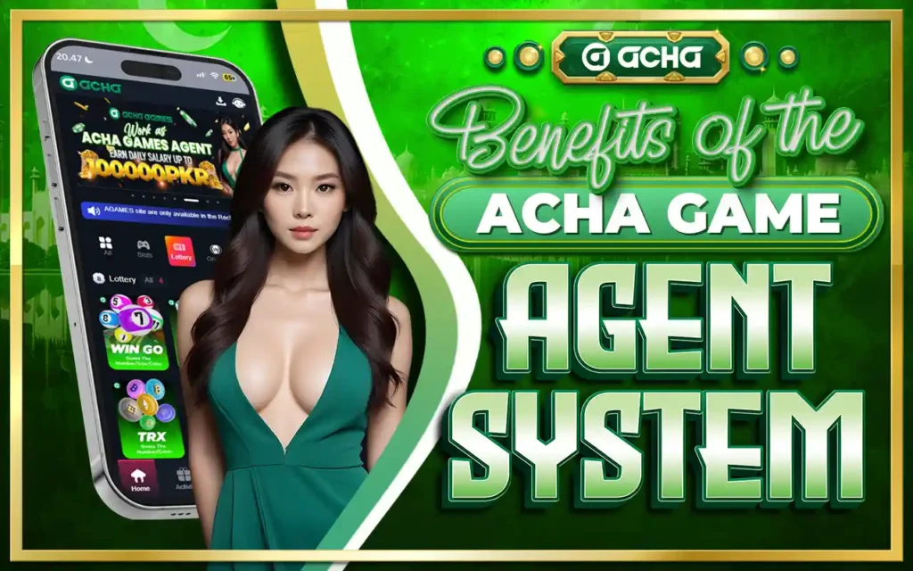 benefits of the acha game agent system