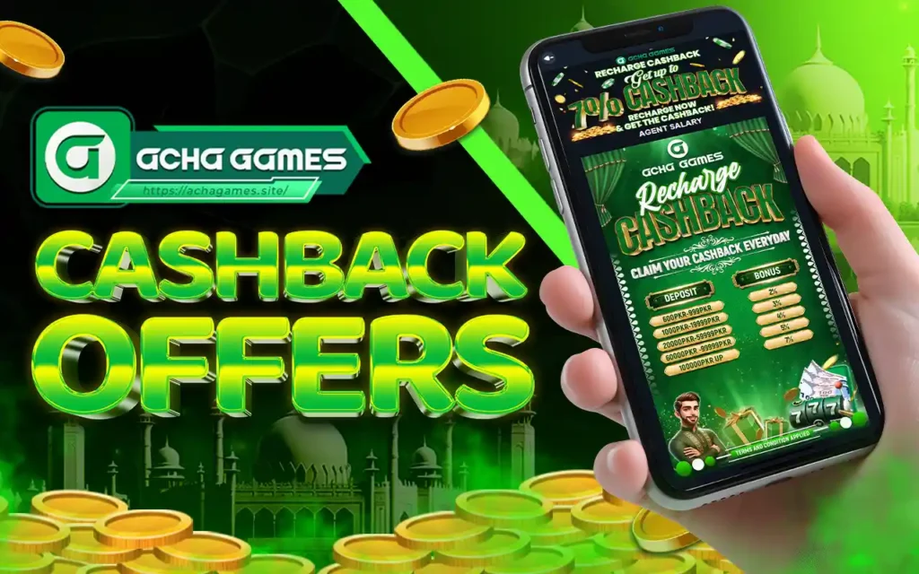 Acha Games Bonus | cashback offers