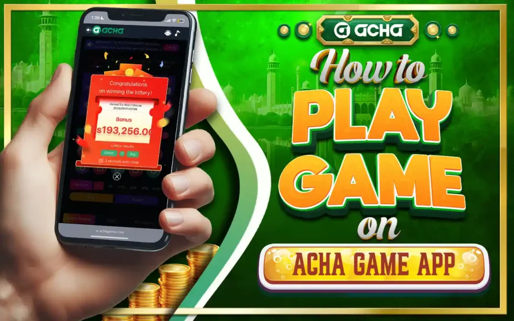 how to get started with acha game app