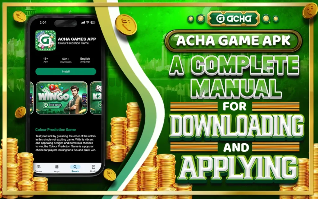 acha game APK: A Complete Manual 